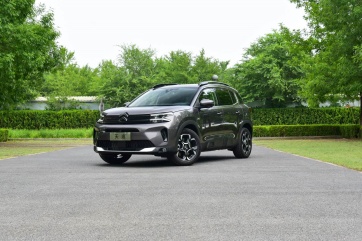 Citroën C5 AIRCROSS compact SUV