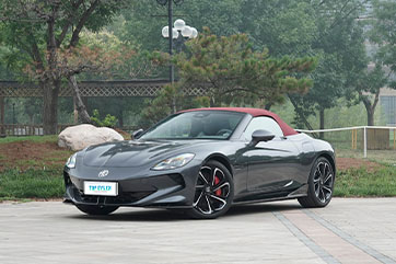mg cyberster price in india