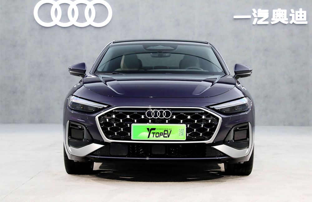 Audi A5L price