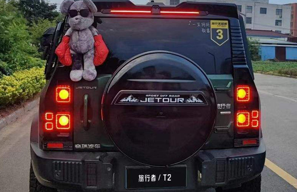 Jetour Traveler Tire Cover LED 