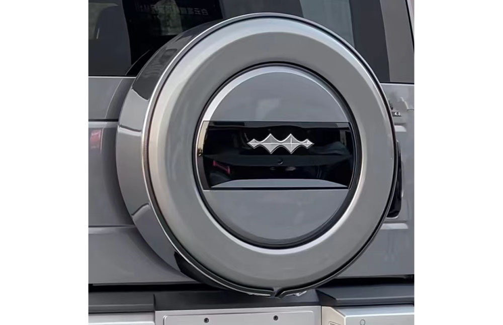 Leopard 5 Spare tire cover