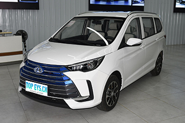 CHANGAN Cangxing EV