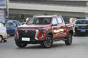 Changan Explorer