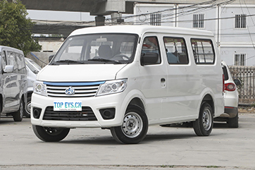 CHANGAN Star9 EV