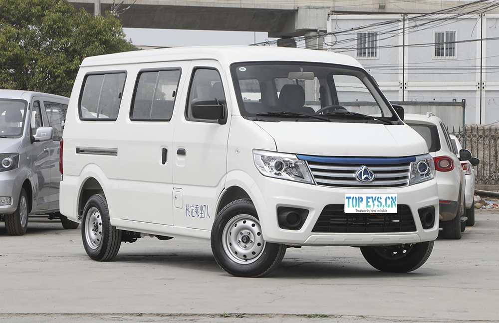 CHANGAN Star9 EV