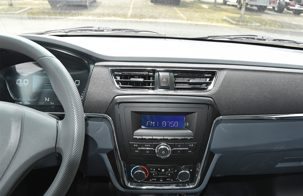 SRM T50 EV