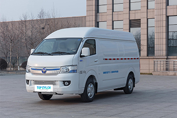 FOTON G7 New energy