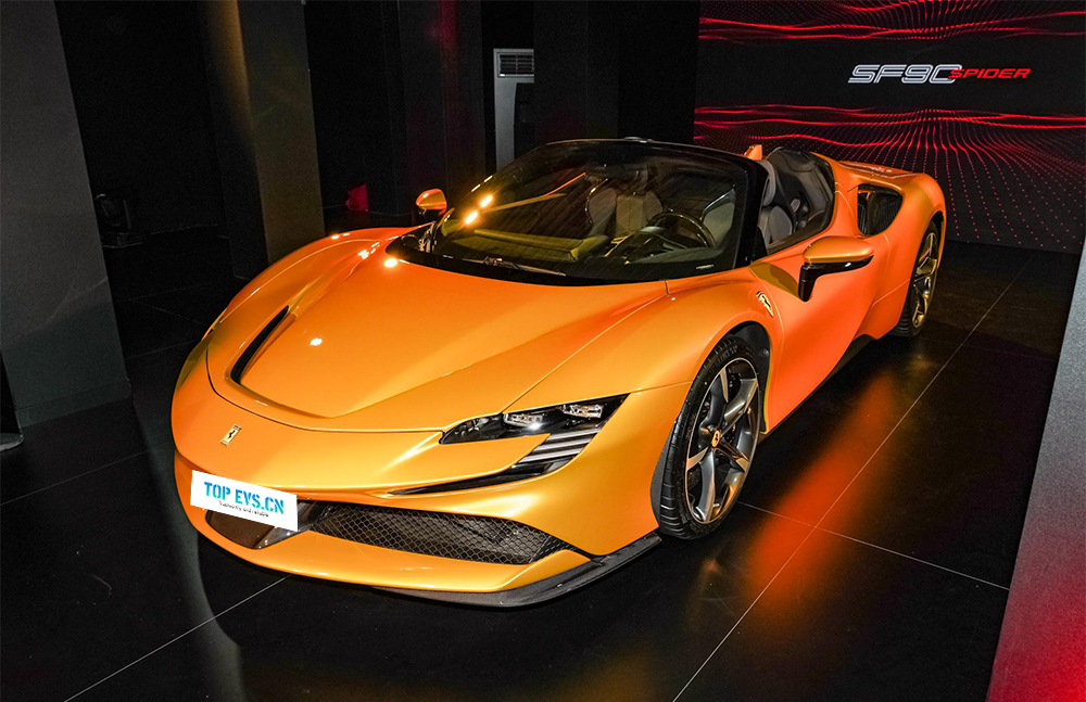 Ferrair SF90 