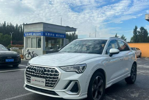 family SUV