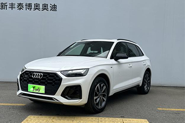 Used Audi Q5L
