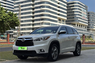 used toyota highlander hybrid
