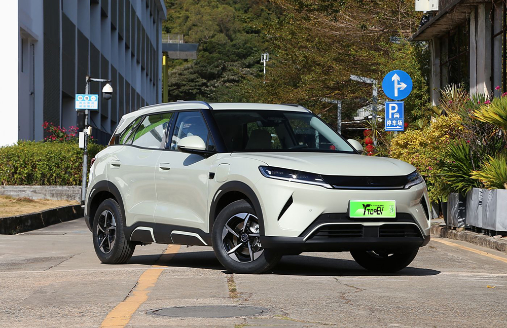 BYD Yuan UP price