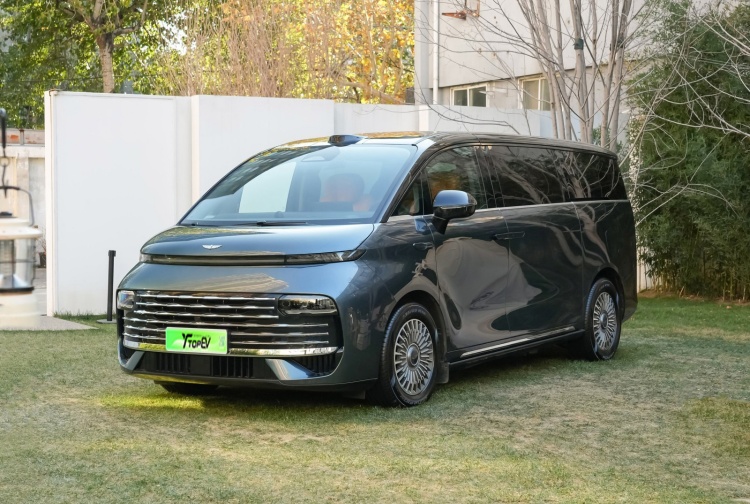 geely galaxy v900 presale