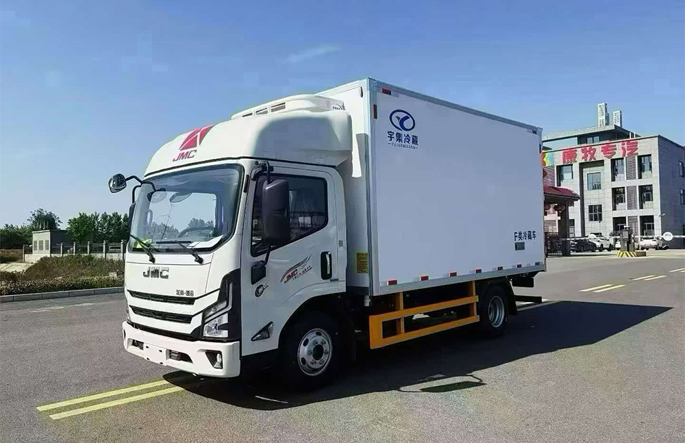 JMC All-New Carrying price