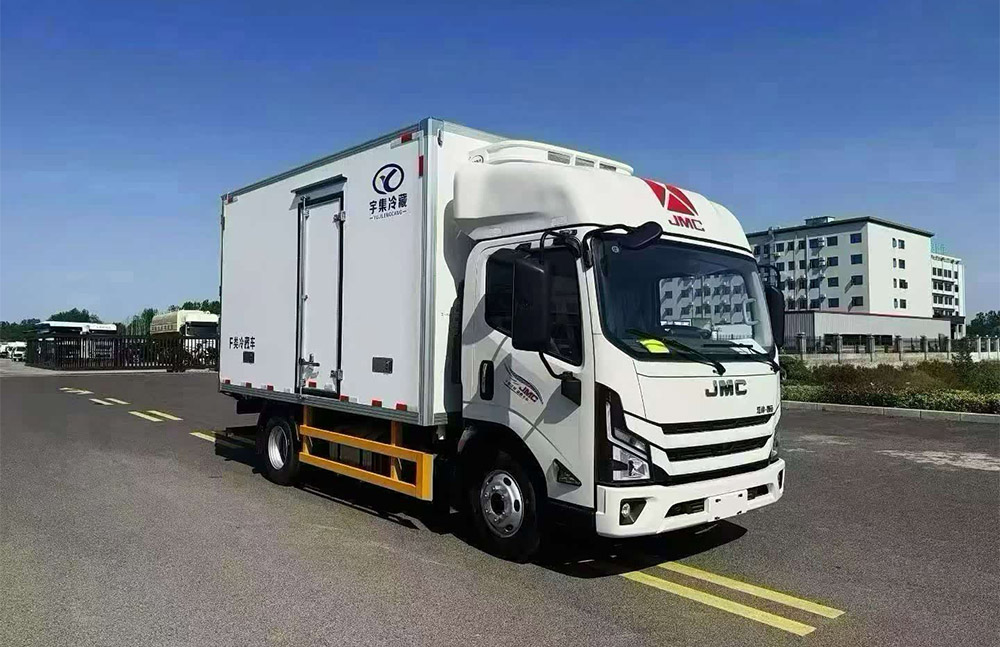 JMC All-New Carrying for sale