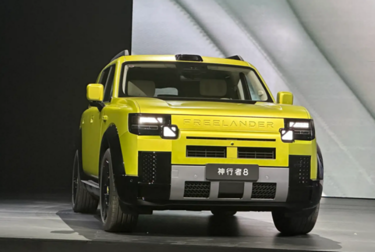 Freelander 8: Specs, Price, Range and Global Launch