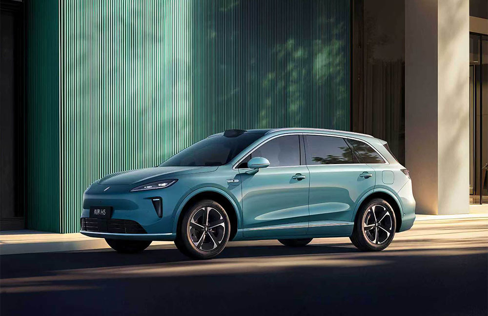 SAIC H5 price