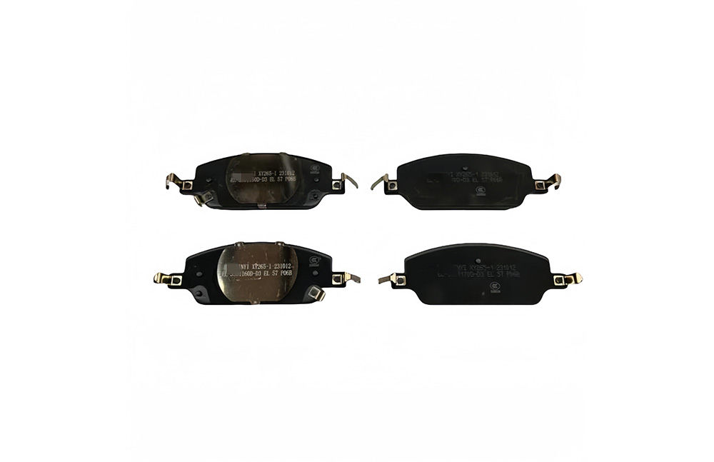 BYD e2 Brake Pads