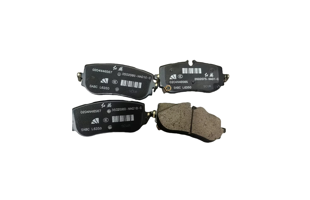 Hongqi E-QM5 Brake Pads