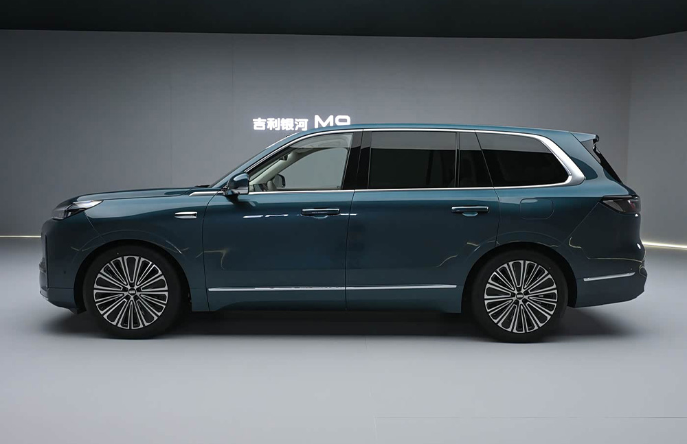 Geely Galaxy M9 SUV