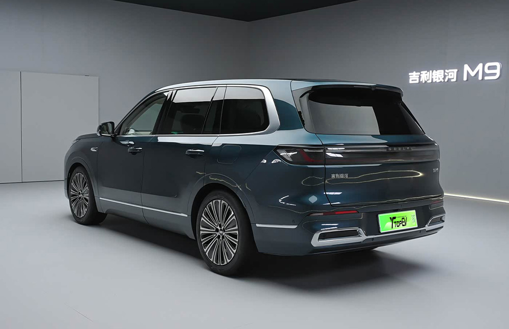 Geely Galaxy M9 PHEV