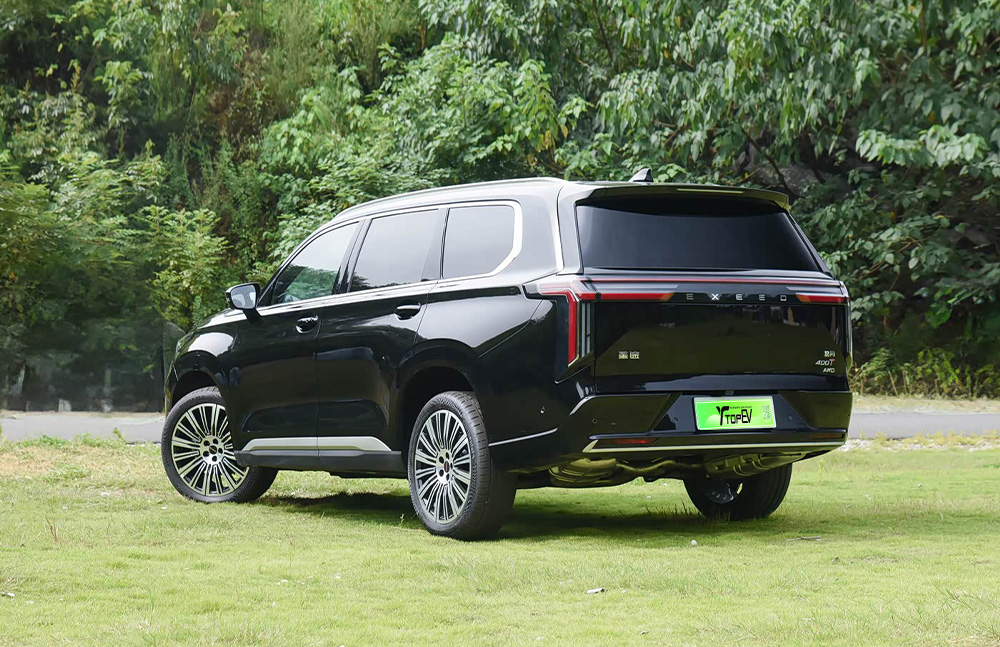 2026 EXEED VX dimensions