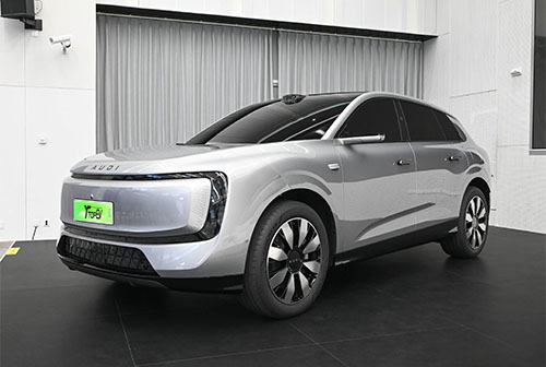 AUDI E7X 2026