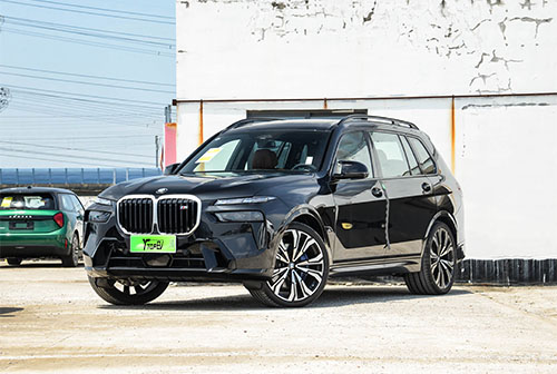 bmw x7 towing capacity
