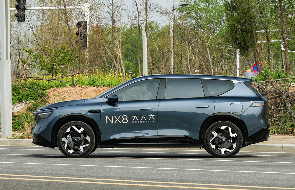 Nissan NX8 for sale