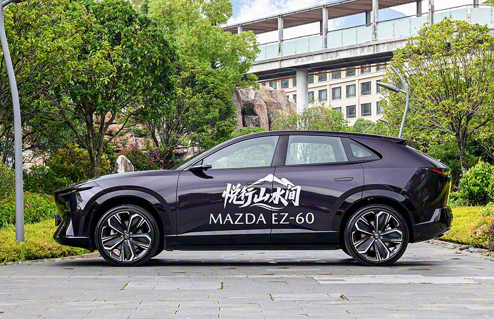 Mazda EZ-60 for sale