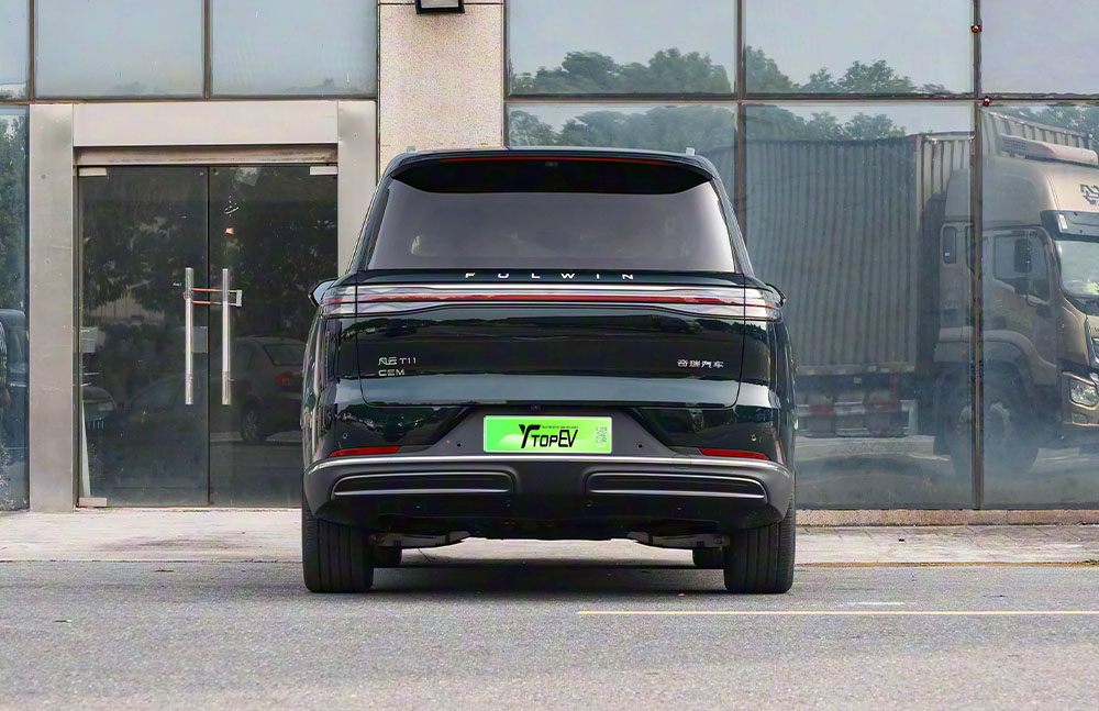 Chery Fulwin T11 spaces