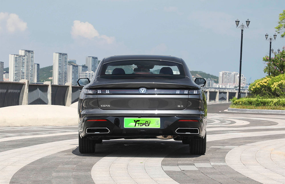 Changan Eado spaces
