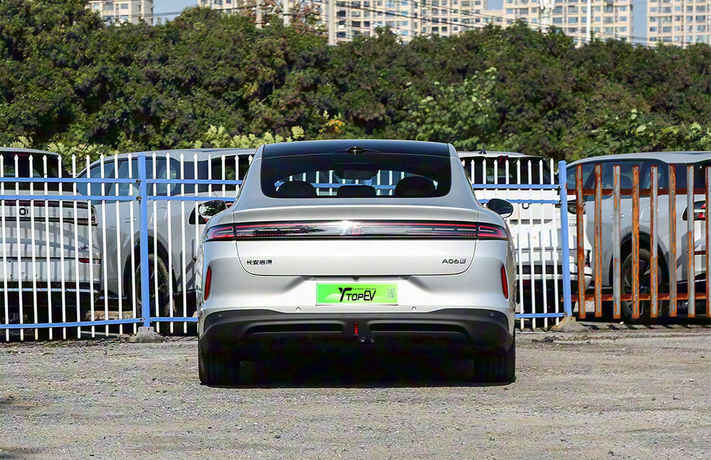 Changan NEVO A06 spaces